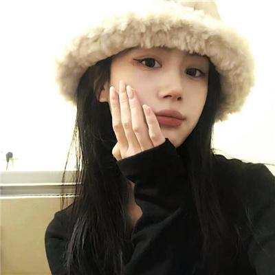 公共女人